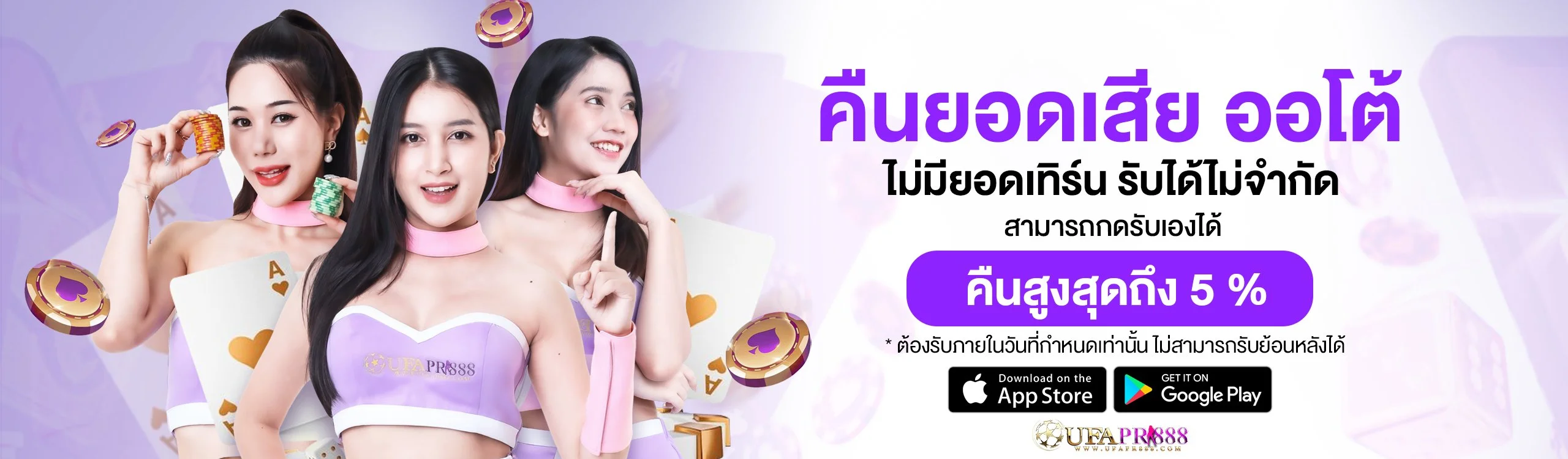 XTRA789 เว็บตรง สล็อตฝากถอนออโต้ ทางเข้าสมัครสมาชิก